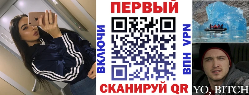 АМФЕТАМИН 97%  blacksprut маркетплейс  Шилка 