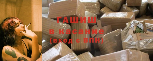 амф Балахна