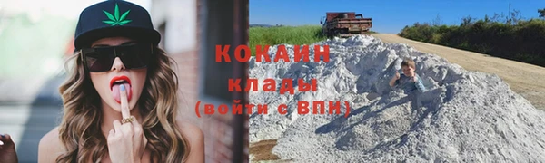 мет Балабаново