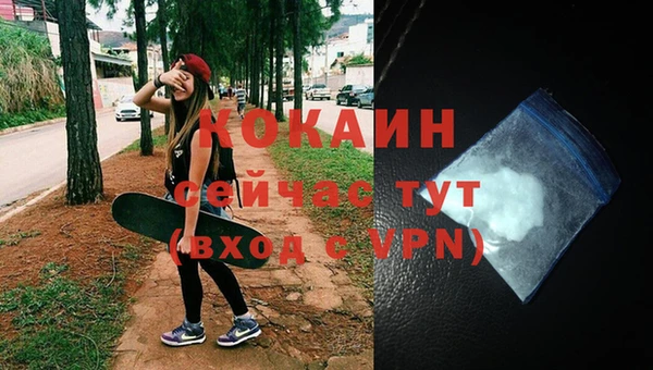 героин Баксан
