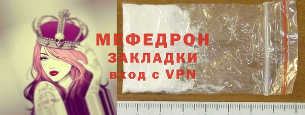 героин Баксан