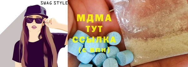 героин Баксан