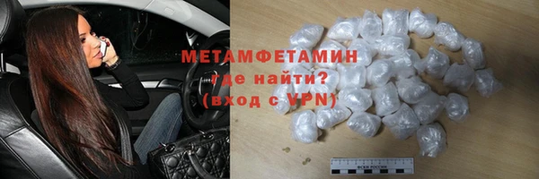 героин Баксан