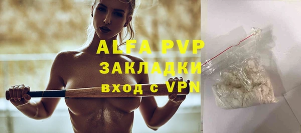 героин Баксан