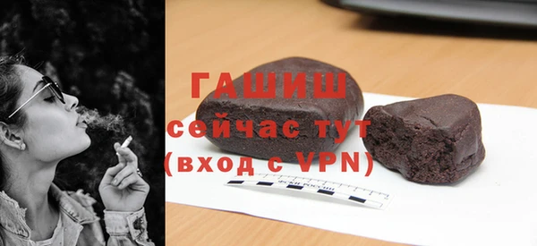 героин Баксан