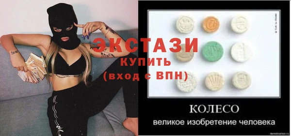 героин Баксан