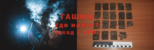 героин Баксан
