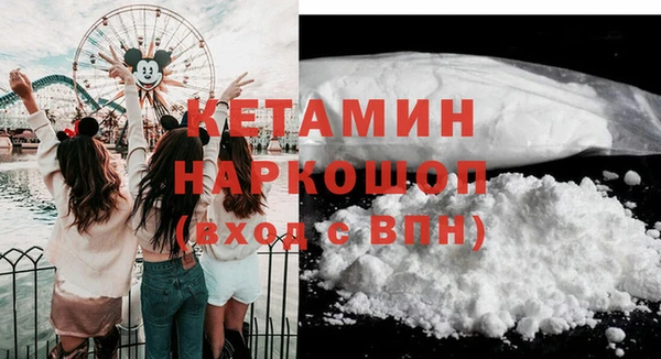 мет Балабаново