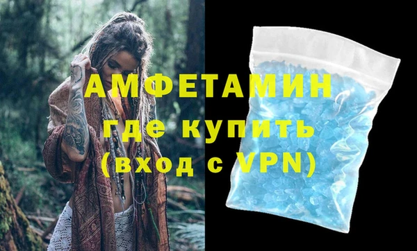 мет Балабаново