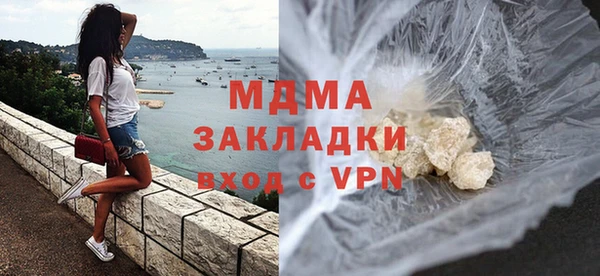 героин Баксан
