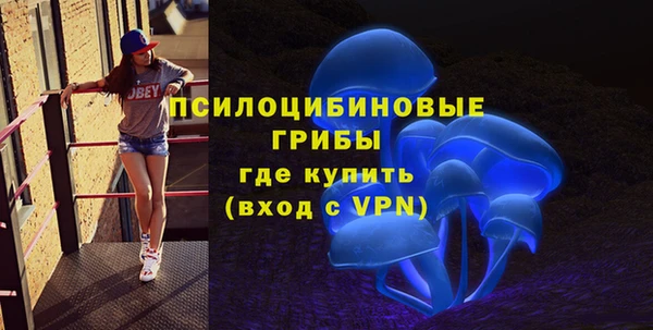 героин Баксан
