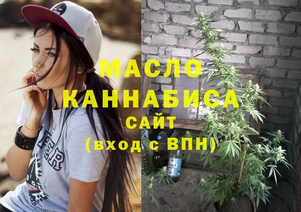 амф Балахна
