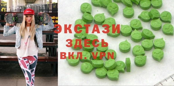 мет Балабаново