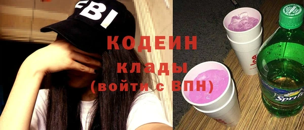 мет Балабаново