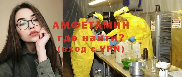 героин Баксан