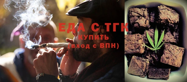 мет Балабаново