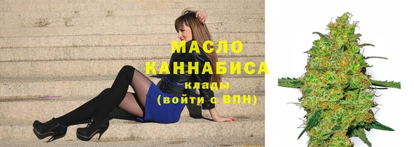 мет Балабаново