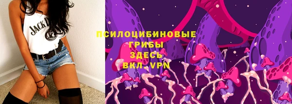 мет Балабаново