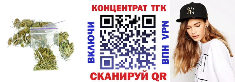 hydra ССЫЛКА  Шилка  ТГК жижа 